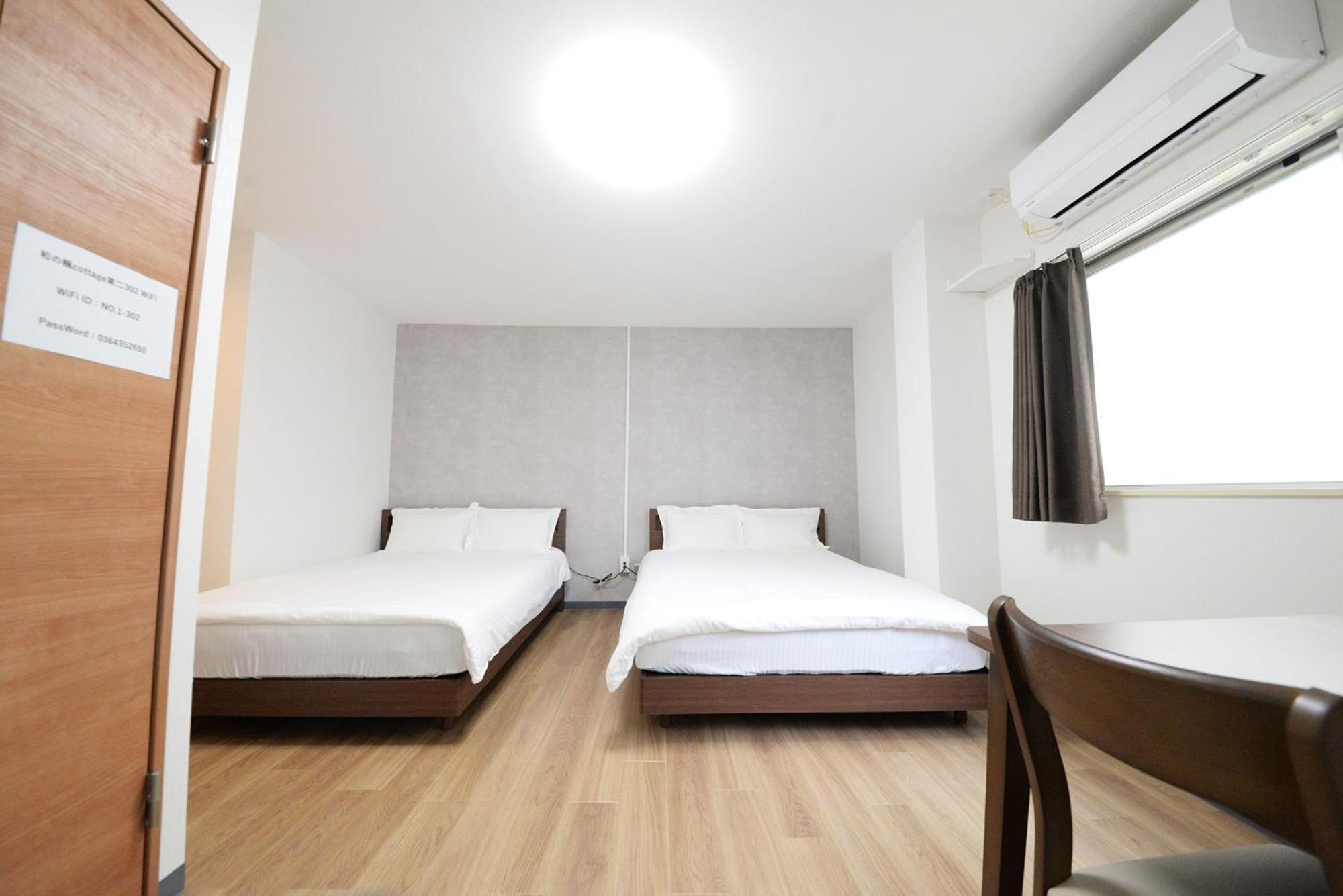 和の楓cottage第二302 新宿歌舞伎町近隣 Präfektur Tokio Exterior foto